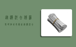 从漠河去俄罗斯哪个城市最近,从漠河去俄罗斯哪个城市最近呢