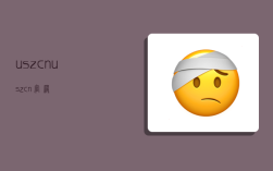 uszcn,uszcn官网