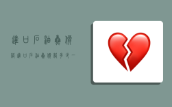 进口石油焦价格,进口石油焦价格多少一吨