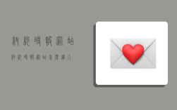 纽约时报网站,纽约时报网站怎么进入