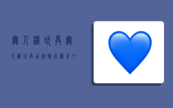 无人机玩具,无人机玩具品牌排行榜前十名