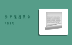 乌克兰 货代,乌克兰货代