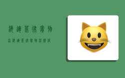 海运菲律宾物流,海运菲律宾物流价格