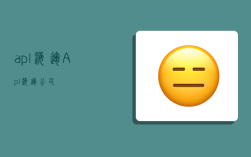 apl海运,Apl海运公司
