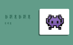 黎波里,黎波里是哪里