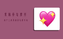 业务员怎么找客户,工厂业务员怎么找客户