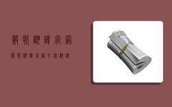 谷歌翻译官网,谷歌翻译官网在线翻译