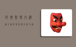 阿姆斯特丹海运中国,阿姆斯特丹到中国海运