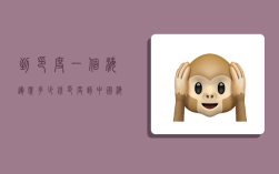 到印度一个海运柜多少钱,印度到中国海运一个柜多少钱