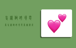 怎样做跨境电商,怎样做跨境电商无货源模式销售