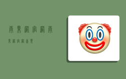 雨果网官网,雨果网官网首页