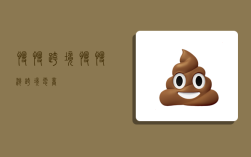 慢慢跨境,慢慢淘跨境电商