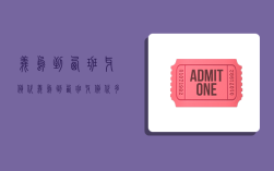 义乌到西班牙货代,义乌到西班牙货代多少钱