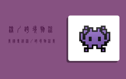 深圳跨境物流美国专线,深圳跨境物流美国专线电话