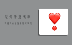 代收货款哪个快递便宜,代收货款哪个快递便宜点