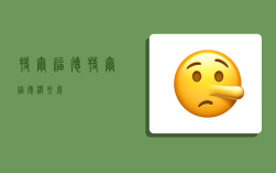 特尔福德,特尔福德模型展