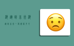 海运到非洲,海运到非洲一般价格多少