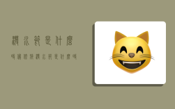泼水节是什么时候,傣族泼水节是什么时候