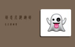 到悉尼海运,到悉尼海运费