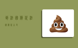 到法国货代,法国货代公司