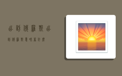 出访俄罗斯,出访俄罗斯意味着什么