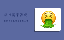 进口落叶松的特点,进口落叶松是实木吗