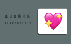 进口低聚木糖,进口低聚木糖什么牌子的好