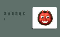 优众网,优众网宝