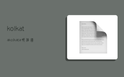 kolkata,kolkata哪个国家