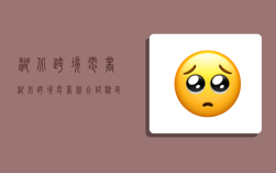 湖北跨境电商,湖北跨境电商综合试验区