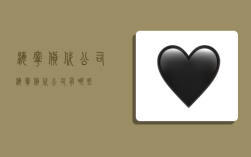 海宁货代公司,海宁货代公司有哪些