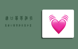 进口葡萄酒招商,进口葡萄酒招商加盟