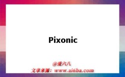 Pixonic