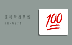 靠谱的货代资源网站,货代平台