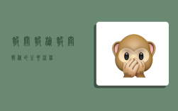 报关报检,报关报检的主要流程