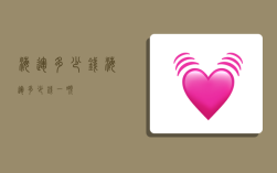 海运多少钱,海运多少钱一吨