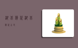 湖北货代,湖北货代公司