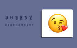 进口俄罗斯柴油清关费用,进口俄罗斯柴油清关费用流程表