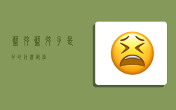蓝弦,蓝弦子是牛的什么部位