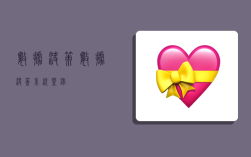 数据决策,数据决策系统登录