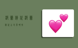 波兰 货代,波兰货代公司有哪些