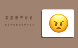 报关需要的资料有哪些,报关需要的资料有哪些内容