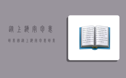 从上海寄包裹到美国,从上海寄包裹到美国多少钱
