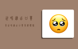 世界进出口贸易,世界进出口贸易总额排名