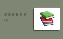 侃侃网,侃侃网官网
