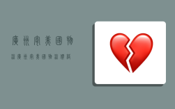 广州寄美国物流,广州寄美国物流价格