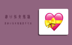 进口指夹排种器,进口指夹排种器多少钱