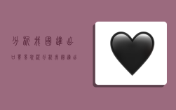 分析我国进出口贸易状况,分析我国进出口贸易状况统计学