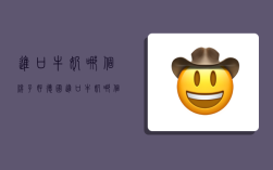 进口牛奶哪个牌子好,德国进口牛奶哪个牌子好