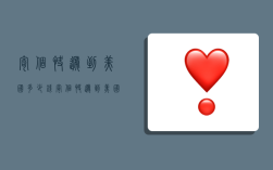 寄个快递到美国多少钱,寄个快递到美国多少钱一公斤